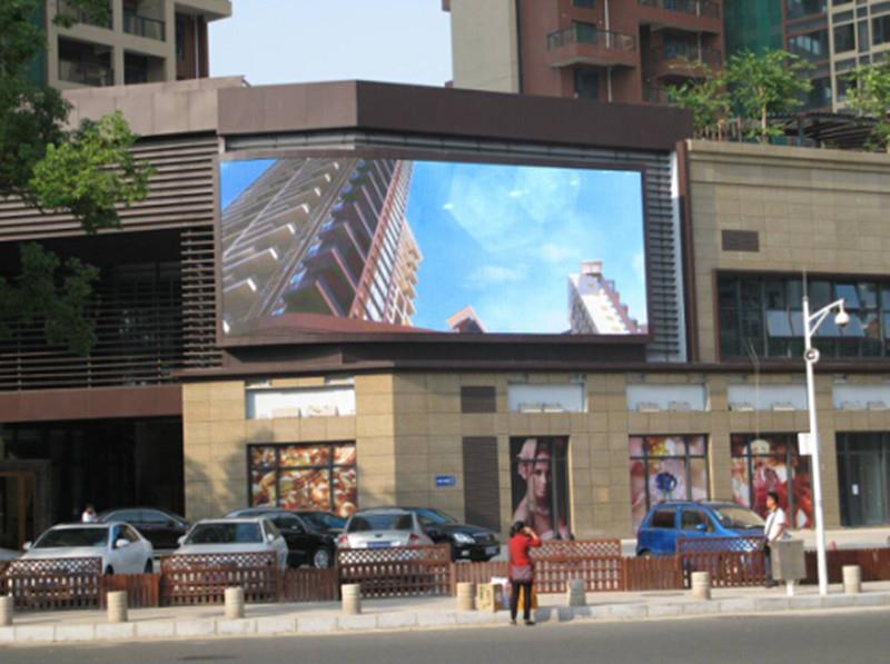 Pantalla LED P12 13.824mx 5.184m =71.66sqm